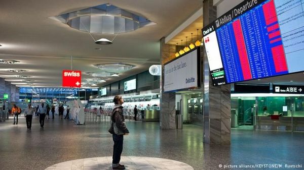 瑞士苏黎世机场获得本年度全球最佳安检流程奖